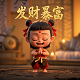 im模块是什么意思